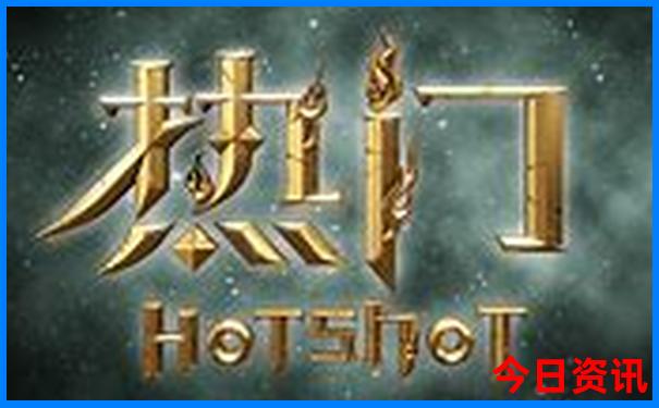 3天适合旅游的地方有哪些