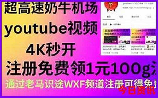 暑假适合去哪里旅游好玩