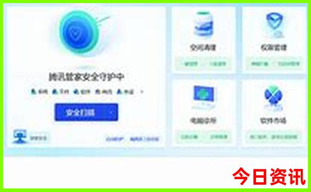 雄安新区游玩景点