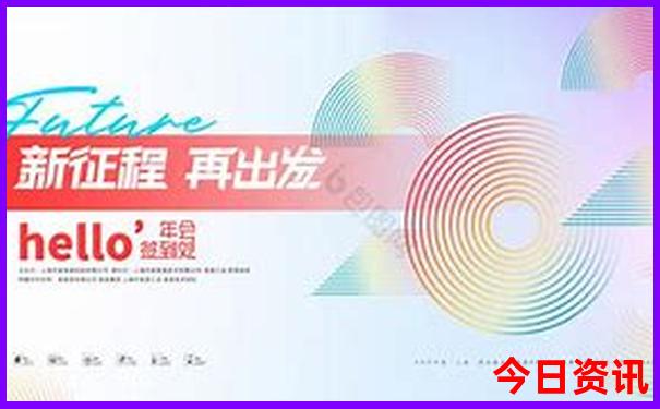 附近二日游最佳景点